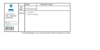 Midea美的 全智能电饭煲无MB-RC181产品货号FBRC181350
